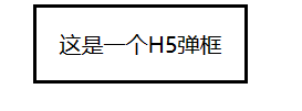 了解CSS全局关键字 - 第2张 - 乐学啦 了解CSS全局关键字 - 第2张