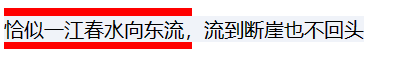 深藏不露的width: auto - 第1张 - 乐学啦 深藏不露的width: auto - 第1张